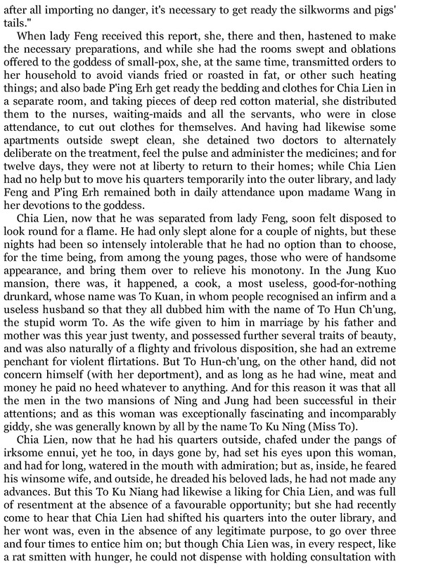 Compact Anthology of World Literature II: Volumes 4, 5, and 6 - Page mdccxliv